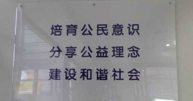 2010030316434231.JPG