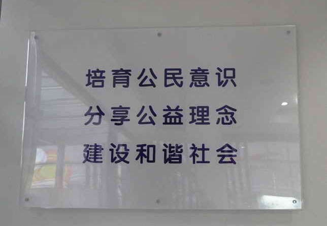 2010030316434231.JPG