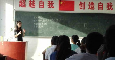 2010080515540334.jpg