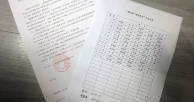 2011022313522632.jpg