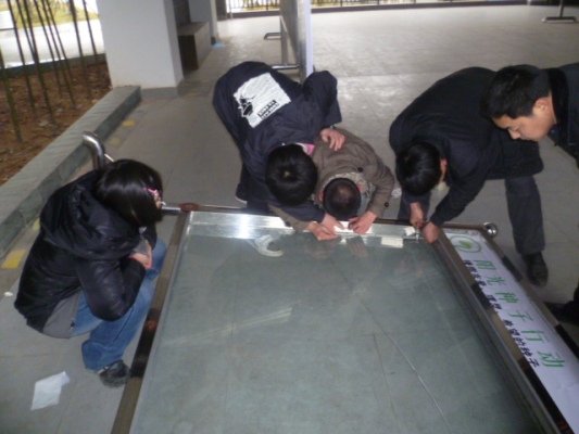 2011022813074842.JPG