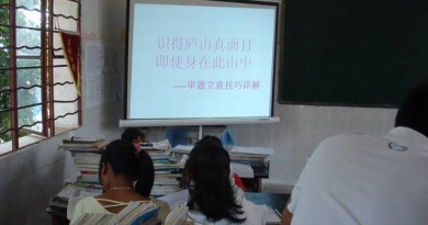 2011050322085723.jpg