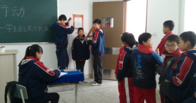 2012031120270074.jpg