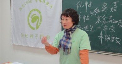 2012031216535884.JPG